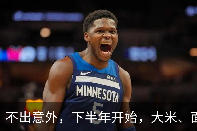 不出意外，下半年开始，大米、面粉、食用油或迎来行业新一轮洗牌