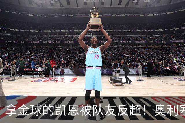 拿金球的凯恩被队友反超！奥利塞12球登顶拜仁射手榜，新王崛起
