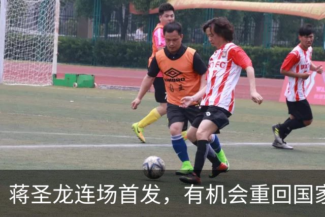 蒋圣龙连场首发，有机会重回国家队，申花难寻吴曦接班人，中场需升级
