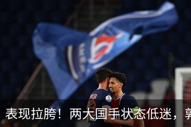 表现拉胯！两大国手状态低迷，郭士强选人争议，杜锋才是最优解？