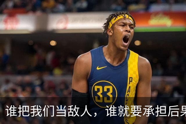 谁把我们当敌人，谁就要承担后果！盾构机出口严管后最慌的是谁？
